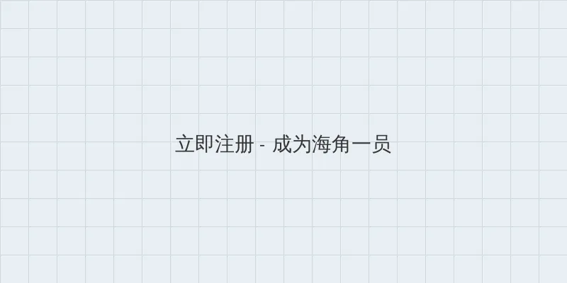 甜蜜惩罚.我是看守专用宠物不打马赛克翻译 用户注册入口